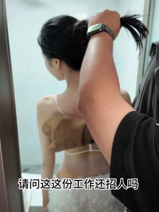 为什么就不能是我 #拍摄日常 #羡慕矮仔