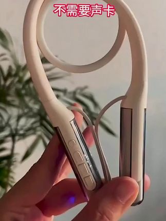柏林之声蓝牙耳机挂脖降噪长续航运动颈挂式数显适用安卓苹果 #蓝牙耳机 #好物分享 #挂脖式蓝牙耳机 #耳机推荐 #k歌耳机
