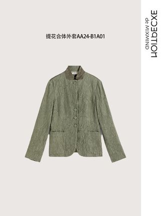 提花合体外套AA24-B1A01 #例外exception
