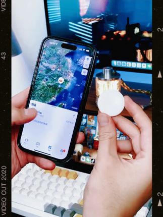 #追踪器 #防丢器