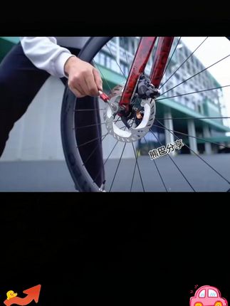 骑车人必备的维修工具套装 便携实用 #骑行 #公路车 #骑车必备 #自行车维修 #棘轮扳手
