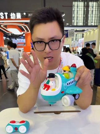 汇乐早教遥控车儿童电动车仿真飞机模型男孩女孩益智玩具宝宝礼物 #汇乐 #遥控车 #飞机模型 #仿真飞机 #仿真飞机模型 @DOU+小助手 @DOU+上热门