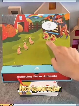 Pinwheel动物数一数 数感盒子十格阵凑十法数学游戏磁性桌游思维#Pinwheel桌游 #数感盒子 #数学游戏 #磁性桌游 #思维培养