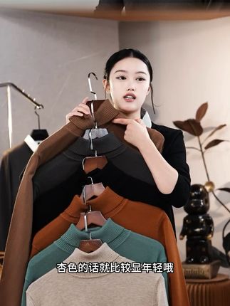 高领毛衣男士2025年秋冬季新款针织衫加绒加厚内搭上衣打底衫男装 #毛衣 #毛衣控 #毛衣穿搭 #毛衣推荐 #毛衣分享