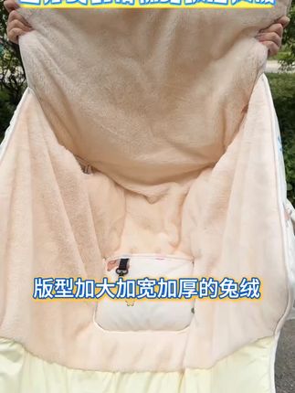 不怕水的兔绒挡风被 #俩小胖挡风被#电动车挡风被#保暖#防水#冬季必备