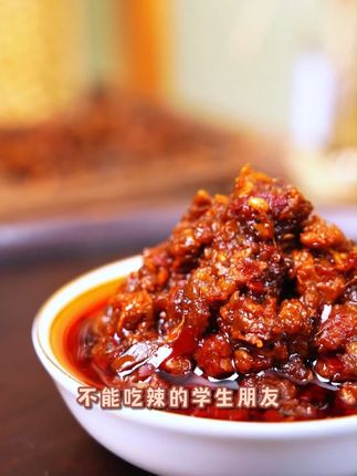 德庄12°招牌牛肉酱 #无限回购的拌饭酱推荐 #下饭神器 #好吃到停不下来 #吃货必备