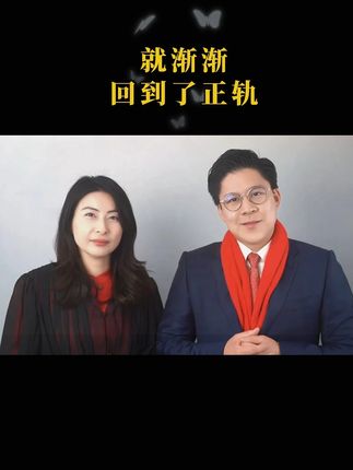 #郭晶晶 #朱玲玲 #人物故事 #好物分享