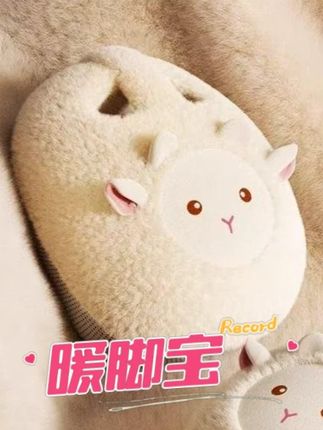 新款充电插电暖鞋#冬天办公室取暖可调加热捂脚垫保暖足神器暖 脚宝#脚宝