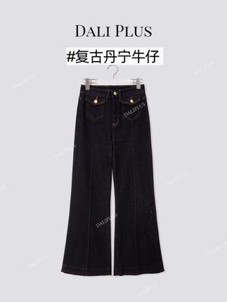 这件超美的复古牛仔裤,不仅很能搭,而且是假胯宽姐妹的必备,还显腿直,喜欢的姐妹快下手#穿出高级感 #时髦精 #品质女装 #显瘦穿搭 #假胯宽