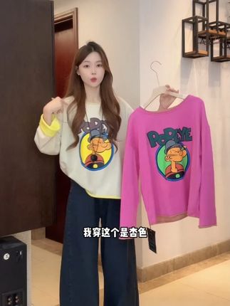 设计感动画人物印花圆领长袖T恤女2025早秋新款百搭休闲显瘦上衣#显瘦遮肉 #宽松版型 #面料舒适透气 #百搭 #显比例