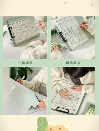 款可立式板夹A4文件夹学生用夹板写字板垫板考试垫板会议记录#A4文件夹 #可立式板夹 #学生用品 #写字垫板 #会议记录
