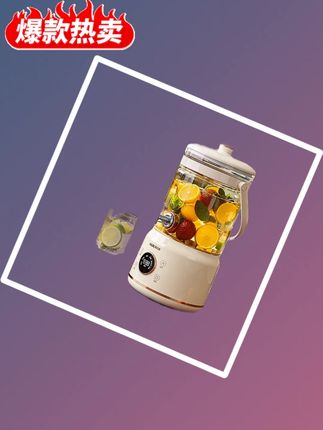 水龙头养生壶恒温煮茶器炖煮一体烧水壶大容量高硼硅花茶壶 #养生壶 #养生壶推荐 #家用养生壶 #养生壶分享 #烧水壶