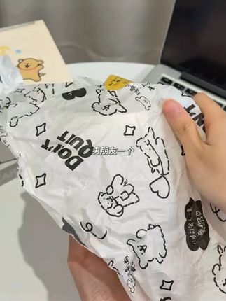 言仓线条小狗联名马克杯情侣陶瓷水杯生日礼物送男女生办公室茶杯#联名马克杯 #情侣水杯 #生日礼物 #陶瓷茶杯 #办公室好物