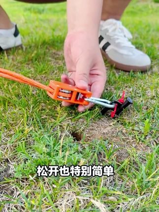 户外露营帐篷防风绳子天幕拉绳滑轮拉紧风绳可调节户外固定撑杆绳 户外人狂喜!滑轮风绳3秒收紧帐篷,再也不用和队友“拔河”调松紧了!#户外玩具 #户外 #园林工具 #野外生存 #夏季必备