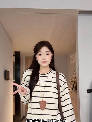 (有运险)1217-韩版条纹磨毛长袖T恤女慵懒宽松显瘦百搭圆领打底衫#ootd穿搭 #穿出高级感 #今天穿什么 #我的夏日ootd #时髦精