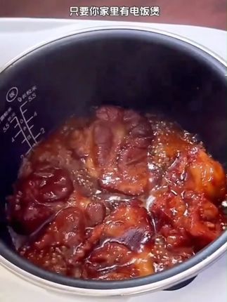 港式叉烧酱100g广式餐厅腌制调味料排骨密汁调味酱商用 #叉烧酱 #港式叉烧酱 #港式叉烧 #美食 #叉烧