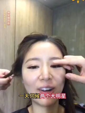 终于知道那些明星贵妇夏天不脱妆用的啥了!一层遮瑕,二层气垫,三层散粉,日常出门携带太方便了 #纪颜美记三层气垫 #防水防汗不脱妆 #做精致女人 #杨颖同款