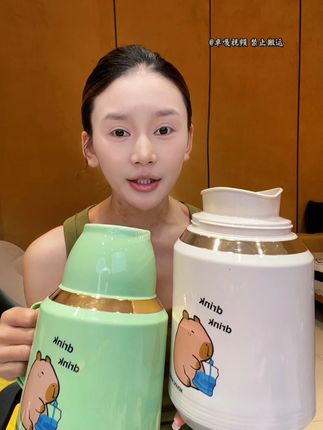 #藏族姑娘 #暖水壶 #保温壶 #热水壶 #卡皮巴拉