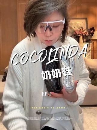 超漂亮的奶奶鞋柔软舒服而且超百搭不累脚 #ootd穿搭 #女鞋 #高品质鞋子 #时髦精 #时尚单品