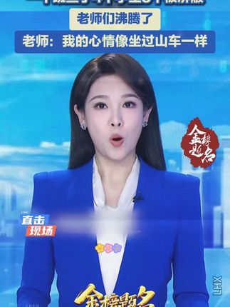 语文考试知识面非常灵活,一定要帮孩子多积累这些百科常识 #育儿#家庭教育#百科知识#国学#好书分享