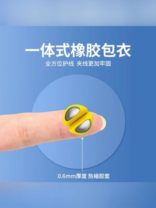包胶咬铅夹铅微铅开口铅不伤线钓鱼专用铅坠矶钓筏钓配件锡坠混装#钓鱼配件 #包胶铅坠 #矶钓用品 #筏钓配件 #不伤线铅坠