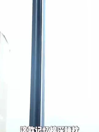 亚朵第2代同款深睡记忆枕Pro深睡慢回弹护颈记忆枕双芯助睡眠好物 深睡记忆棉枕头,大厂平替款!!! #好物推荐🔥 #家纺床上用品 #好睡眠 #枕头 #枕芯
