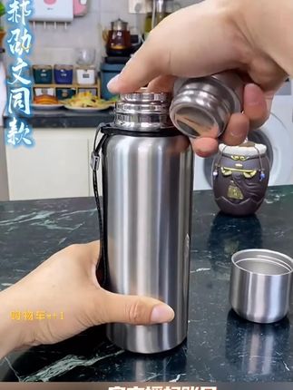 #保温杯 全钢大容量316不锈钢真空保温杯便携户外车载茶水分离双盖水杯子#水杯 #户外水杯 #便携水杯 #便携保温杯