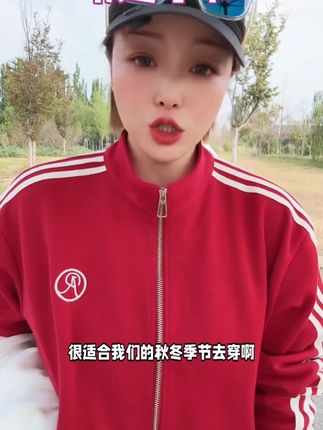 XVRV秋冬新款2025复古条纹宽松运动外套小立领夹克休闲开 XVRV秋冬新款2025复古条纹宽松运动外套小立领夹克休闲开衫卫衣+秋冬男女同款服饰,旅游拍照超上镜!