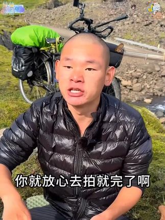 湖远行推荐德国自用好物,拍一发三 #热点 #湖远行 #失眠 #湖远行的环球梦 #湖远行的环球之旅 @湖远行