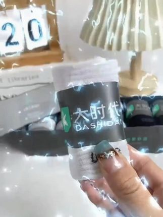 大时代旗舰店正品精油袜男女袜子防臭抗菌袜透气短棉袜吸汗中筒袜