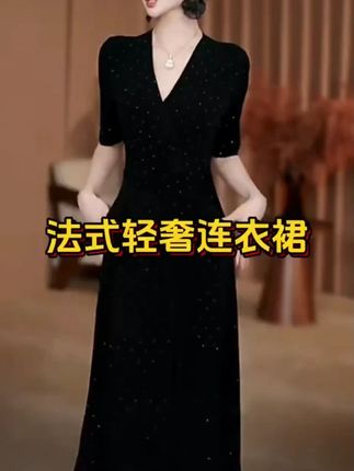 法式气质时尚高级感收腰V领连衣裙女2025夏季新款显瘦减龄A 法式气质时尚高级感收腰V领连衣裙女2025夏季新款显瘦减龄A字裙#连衣裙 #谁穿谁好看 #显瘦穿搭 #穿出自信穿出美丽 #套装