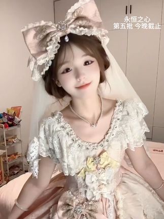 宝宝你是一块香香软软的小蛋糕 #lolita #萌妹 #手势舞 #lo裙安利 #洋娃娃