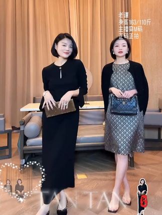 一件穿上不用戴项链的连衣裙,你相信老谭,超级显瘦显气质!#连衣裙 #女装 #显瘦穿搭 #气质穿搭 #穿出高级感
