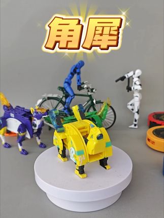 #铠兽超人2超次元战队 #变形玩具 #儿童玩具