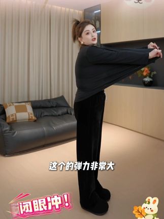 【双十一活动】秋冬万能打底来啦,弹力大,贴身穿很舒服!!! #大码#双十一#万能内搭 #弹力大 ##亲肤