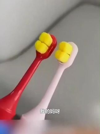 防尘牙刷!亲子旅行家用都适配