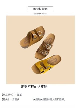 VEBLEN/维布伦生巧吐司厚底柔软勃肯凉拖夏新防滑百搭双带 #时尚 #舒适 #透气 #防滑 #百搭