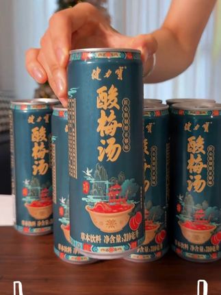一口下去清爽炸裂,酸得正甜得鲜,喉咙像开了空调,熬夜加班来一瓶瞬间回血,喝过的都说好喝#饮品推荐 #适合夏天的饮料 #口感非常好 #果汁 #超便宜超划算