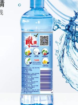 #洗洁精 雕牌去油洗洁精全效加浓浓缩甜橙香味小瓶去油清洗纳爱斯洗碗液#洗碗液 #雕牌洗洁精 #去油洗洁精 #厨房洗洁精