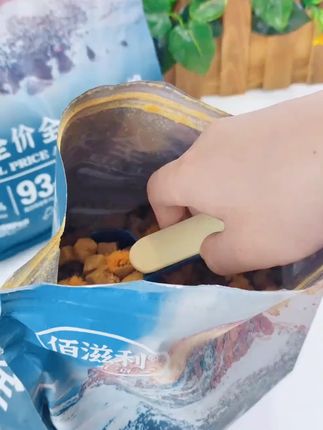 佰滋利狗粮通用型鲜肉营养全犬冻干粮泰迪博美比熊金毛宠物必备#佰滋利狗粮 #鲜肉冻干粮 #全犬通用 #宠物必备 #宠物粮食