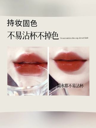 秋冬唇部救星!精华口红,滋润保湿不沾杯,固色持久显白不拔干#口红 #美妆 #平价好物  #无限回购的宝藏单品
