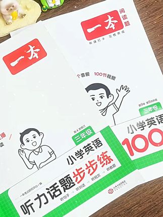 车上装个扶手箱收纳盒,纸巾手机小物件都能收纳,还自带折叠杯架 #扶手箱收纳盒 #扶手箱储物盒 #扶手箱杯架