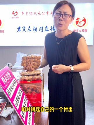 对得起自己的付出,对得起客户的选择#秀夫故里手工肉圆#肉丸子#手工制作#每日现做现卖#苏北美食