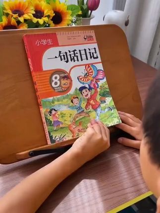 【加厚308篇】小学生一句话日记书彩图注音版入门写作训练全范文#小学生日记书 #一句话日记 #写作训练 #彩图注音 #加厚日记书
