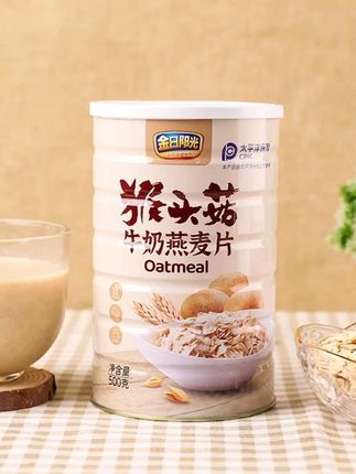 #营养早餐 (工厂直销) #罐装猴头菇牛奶燕麦片500克装 #软糯醇香早餐即食