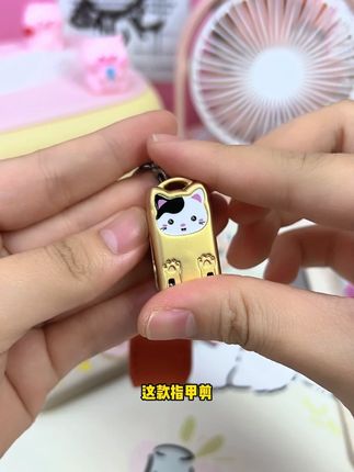 这款小巧又精致的迷你便携指甲刀真的太好用了! #迷你指甲刀#防飞溅指甲刀#小巧#精致#便携