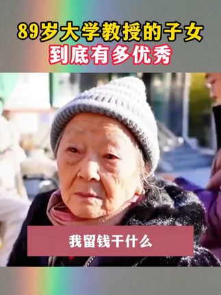 孩子2-8岁敏感期要做好情绪管理,养成好习惯!别用他的一生去治愈童年#满分星 #育儿经验分享 #家长必读