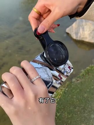偏光镜消除反光镜头偏振镜滤镜手机夹#反光镜头