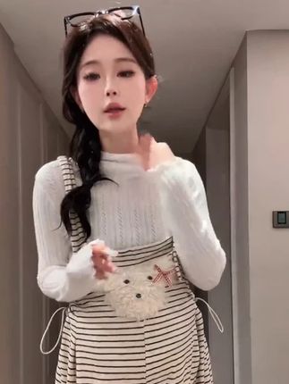 时尚孕妇背带裤秋冬款新款洋气宽松显瘦条纹背带裤两件套#连衣裙