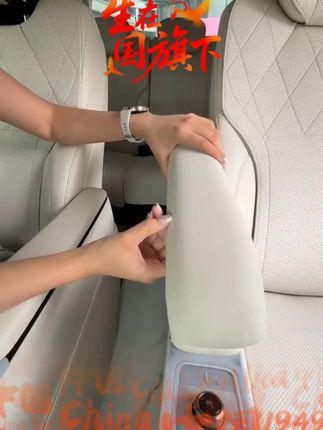 魏牌高山789车门拉手套门把手保护套二排扶手防刮皮内饰改装配件#魏牌高山 #车门拉手套 #门把手保护套 #内饰改装 #防刮配件